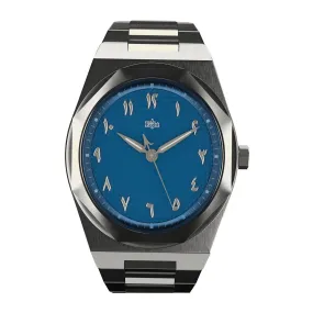 Eight Kuwait Arabia Stainless Steel Blue 41 MM Swiss Quartz Unisex