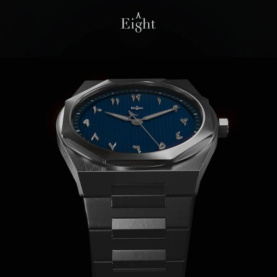 Eight Kuwait Arabia Stainless Steel Blue 41 MM Swiss Quartz Unisex